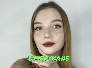 Emerykane