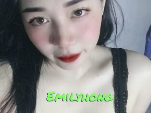 Emilyhong