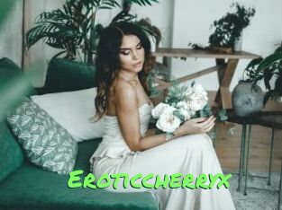 Eroticcherryx