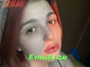Evagelion