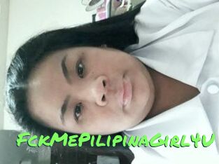 FckMePilipinaGirl4U