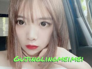 gujinglingmeimei Gros Seins