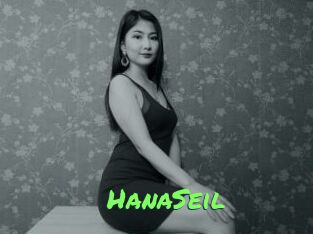 HanaSeil