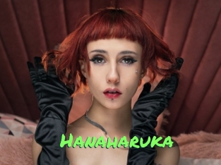 hanaharuka Gros Seins