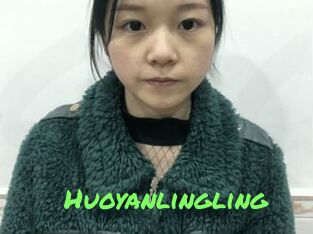 Huoyanlingling