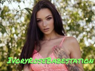 IvoryRoseBabestation