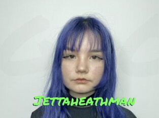 Jettaheathman