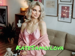 KateSamoilova Gros Seins