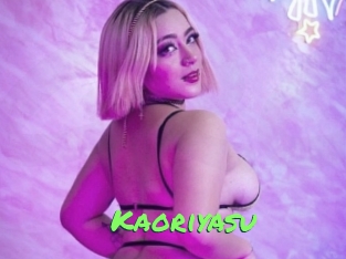 kaoriyasu Gros Seins