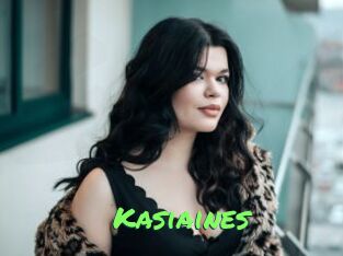 Kasiaines