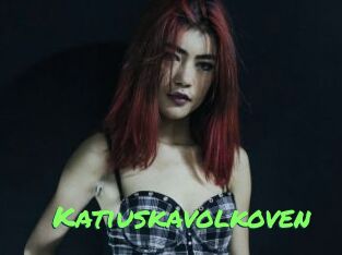 Katiuskavolkoven