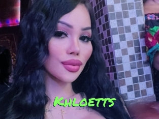 khloetts Gros Seins