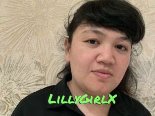LillyGirlX