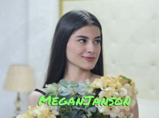 MeganJanson