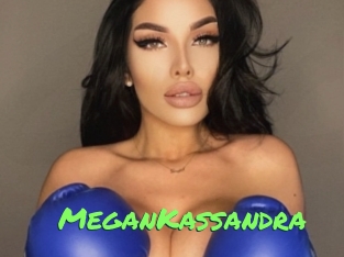 MeganKassandra