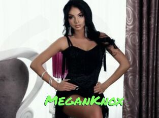 MeganKnox