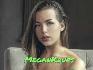 MeganKrups Gros Seins