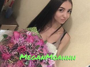 MeganMoahhh