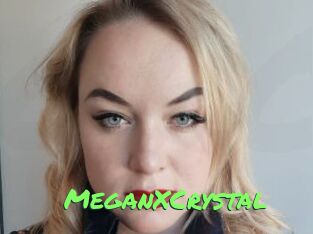 MeganXCrystal Gros Seins