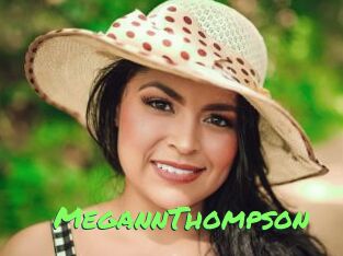 MegannThompson