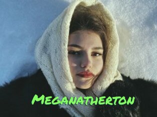 meganatherton Gros Seins