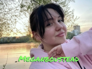 Meganboustead