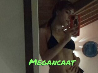 megancaat Gros Seins