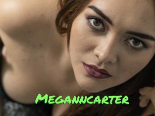 meganncarter Gros Seins