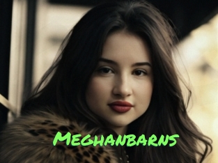 meghanbarns Gros Seins