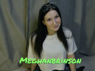 meghanbrinson Gros Seins