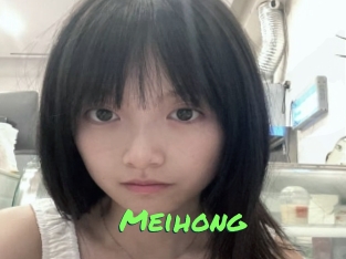 Meihong