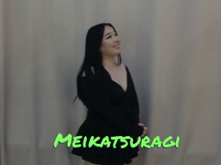 meikatsuragi Gros Seins