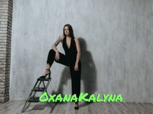 OxanaKalyna Gros Seins