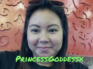 PrincessGoddessx