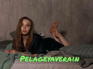 Pelageyaverain