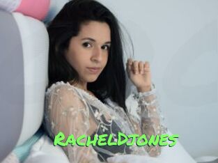 RachelDjones Gros Seins