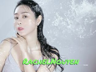 RachelNguyen Gros Seins