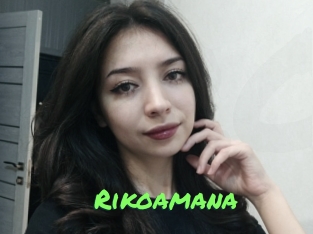 rikoamana Gros Seins