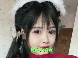 Ruihan