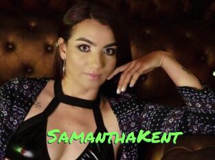 SamanthaKent