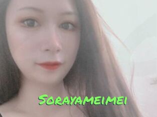 Sorayameimei