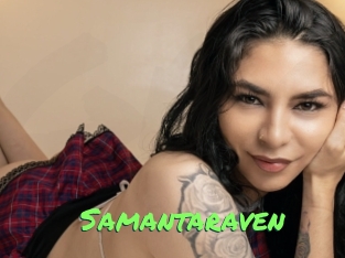 Samantaraven