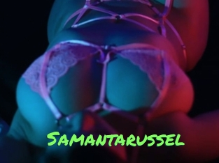 Samantarussel