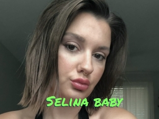 Selina_baby