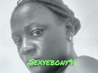 sexyebony91 Gros Seins