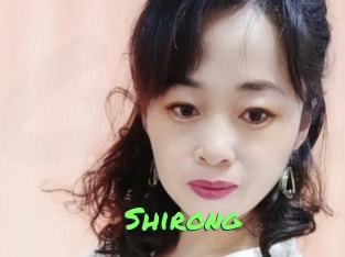 shirong Gros Seins