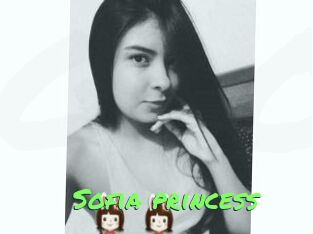 Sofia_princess