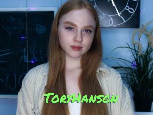 ToryHanson