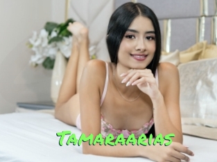 tamaraarias Gros Seins