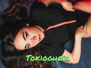 Tokioghoul